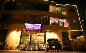 Premier Inn Gulberg Lahore